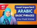 Arabic Conversation for Beginners | Basic Arabic Phrases To Know