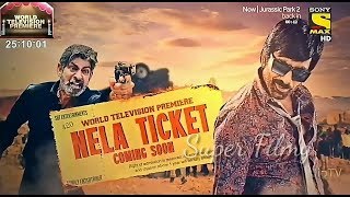 Nela Ticket || World Television Premiere || Mass Maharaja Ravi Teja || Sony Max