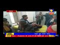 रोहतास सड़क दुर्घटना तीन की मौतptn news 29 12 2018