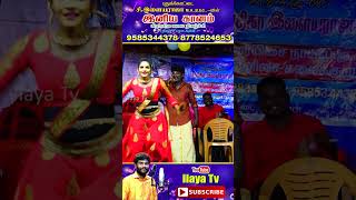 நீ இருந்தா #viralvideo #viralshorts #love #memes #trendingshorts #dance #comedy #reels  #reels