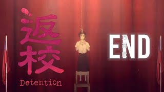 DETENTION END | Endingnya Kenapa Begini :')