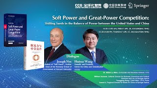 CCG hosts a launch event for Prof. Joseph Nye's new book on US-China relationship