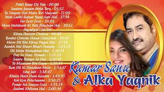 Kumar sanu and alka yagnik best romantic album song