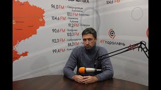 Наші гості - Юрій Кравченко