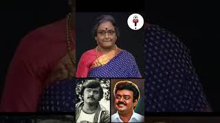 மாமனிதன் \