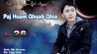 Paj Huam Qhuab Qhia