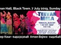 teeyan mela 2019 bowman hall black town australia