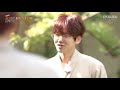 엑사세2 백현 cut part4. 저희 집에 놀러오신 것을 환영합니다