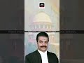 New Judges of SC | Collegium | Supreme Court | Drishti Judiciary #shorts #supremecourt