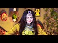 attan bangri faisal salman khan u0026 meena ulfat new pashto song 2024 fsk music production