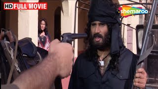 सुनील शेट्टी, सैफ अली खान की आतंकी एक्शन मूवी - SUNIL SHETTY BLOCKBUSTER MOVIE - HUM SE BADHKAR KAUN