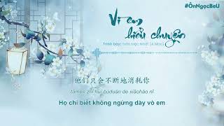 [ONBeU Vietsub] Vì em hiểu chuyện 太懂事的你 - Trần Mặc Nhất (A Mao)