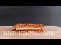 【おすすめ度★４】ローソンのアンサークスイートポテトをレビュー😝サクサク生地とスイートポテトが合う！！【コンビニスイーツ】【ローソン】【新作】【 shorts】