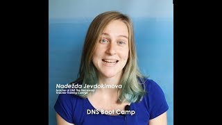 DNS Camp 2019｜The Adventure Of Learning