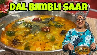 Dal Bimbli saar| Mangalore speciality for all occasions| ಬಿಂಬುಲಿ ಸಾರು|Taste of Kudla|#yummy #Vegan