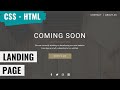 [ HTML | CSS ]  Awesome Coming Soon Page