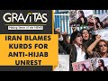 Gravitas: Iran bombs Kurdish targets amid anti-hijab protests