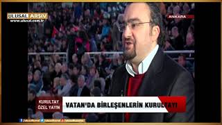 Vatan Partisi Kuruluş Kurultayı 1.Bölüm -15 Şubat 2015 Ulusal Kanal