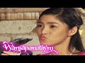 Super Kikay and her Flying Pagong | Highlights | Wansapanataym | FamTime