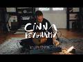 CINNA PEYGHAMY (Home Studio, Paris, France)