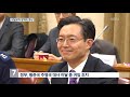 내일 한미 10차 방위비분담협정 첫 회의 kbs뉴스 kbs news