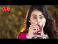 stay refreshed with aftab qarshi sharbat mashroob e jaan your go to drink for a healthy lifestyle