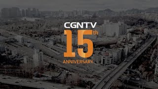 [CGNTV 개국 감사 영상] 한 영혼을 위해 더 멀리 더 가까이  | 2020 CGNTV 개국 15주년 영상