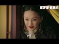 the moment jing se saw the emperor s expression she completely regretted helping wei yanwan