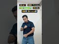 SPIN BACK X CARDBOARD BOX | TIKTOK DANCE TUTORIAL