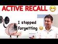 ACTIVE RECALL😷| Study more in less time 😳| Mayur Hazarika |AIR 05 |CSE’22 |FIRST ATTEMPT