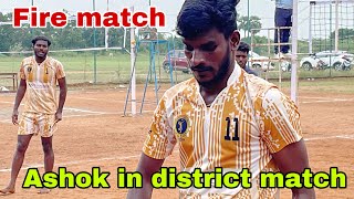 Villupuram VS j.j college 🔥Ashok In // district match in Pudukottai 💥seven_star_volley