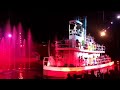 fantasmic finale @ disney s hollywood studios