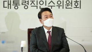 尹당선인, 내일 초대 총리 후보자 발표…한덕수 내정 / 연합뉴스TV (YonhapnewsTV)