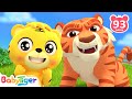 兩只老虎🐯🐯 + 更多兒歌🎵 | 小毛驢 | 兒童歌曲合集 | 經典兒歌 | 幼兒音樂 | 童謠串燒 | 貝樂虎BabyTiger