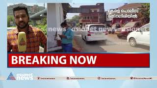 പ്രതിയുടെ വൈദ്യ പരിശോധന നടക്കുന്നു | Elathur train attack