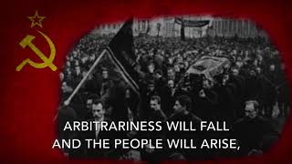 You Fell Victim - Bolshevik Funeral March