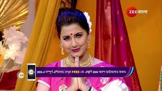 Didi No 1 Season 9 | Ep - 1000 | Webisode | Nov 30 2024 | Zee Bangla