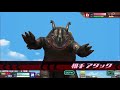 【ウルバト】バルタン星人re【実装怪獣紹介part74】 alien baltan ultraman