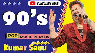 Shaam Bhi Khoob Hai | Alka Yagnik, Kumar Sanu, Udit Narayan | 90s hits Hindi Songs