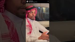 ( صبري واصل حده ) جهز منصور القثامي