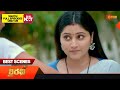 Bhairavi - Best Scenes | 01 May 2024 | Gemini TV