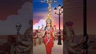 Sadhi ma new whatsapp status 2025 / Sadhi maa status /#sadhi #shorts #status #sadhimaa #sadhimaaaala