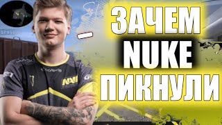 S1MPLE УВОЛЬНЯЕТ РАБОТЯГ НА NUKE // S1MPLE С ЕГОРОМ КРИДОМ И ЭВЕЛОНОМ // ЗАЧЕМ НЮК ПИКНУЛИ???