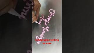 Collographic writing on cake 🎂 design #cakedecoration #cakedecoratingtutorials #cakedesign #cake