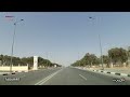 الطريق الوطنية رقم 6 المقطع من مدينة تاوريرت الى جرسيف road from taourirt to gersif