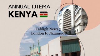 Kenya 🇰🇪 Annual Ijtema 2023 | Second Day Update Kenya 🇰🇪 Annual Ijtema 2023August 25, 2023Second Day