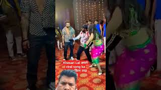 #bhojpuri #khesariyakibetisapanwameaatihai #khesari #bhojpurisong #dance #shilpi #song #dj