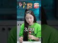 롤업스 아이스크림 이모지 맛평가😱 emoji roll ups ice cream challenge