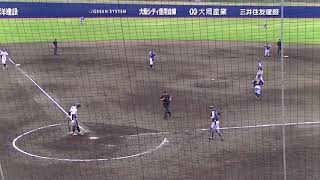 20180528　都市対抗近畿地区予選　日本新薬対新日鉄住金広畑　９回表（試合終了）