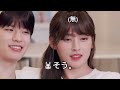 【straykids 日本語字幕】離婚危機がただイチャイチャしてるだけ集 雑